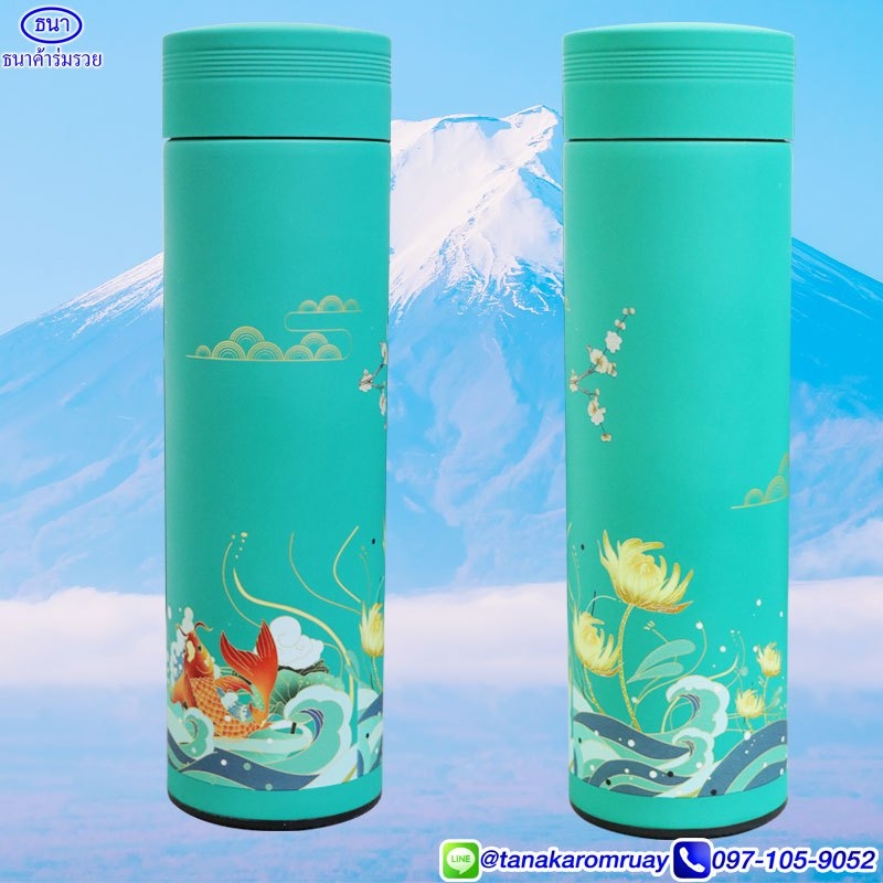 กระติกน้ำเก็บความเย็น ญี่ปุ่น 500 ml