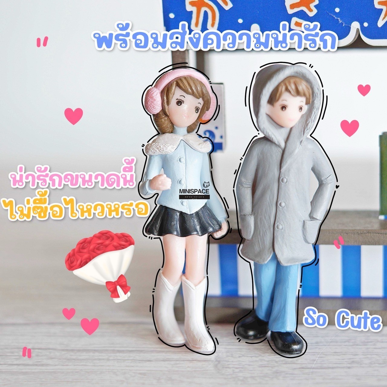 โมเดลชายหญิงหูฟัง คู่รักสไตล์เกาหลี MS5880 ตุ๊กตาจิ๋ว โมเดลจิ๋ว แต่งสวน แต่งบ้าน งานDIY