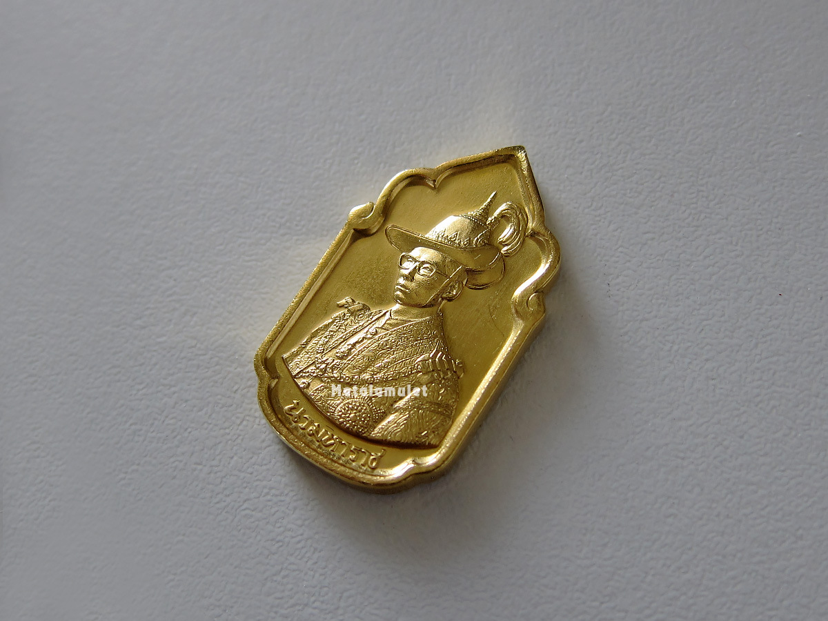 ชุดเหรียญนวมหาราชชุดทองคำ ปี2530