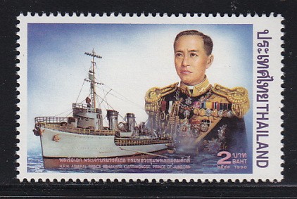 แสตมป์พลเรือเอกพระเจ้าบรมวงศ์เธอ กรมหลวงชุมพรเขตอุดมศักดิ์