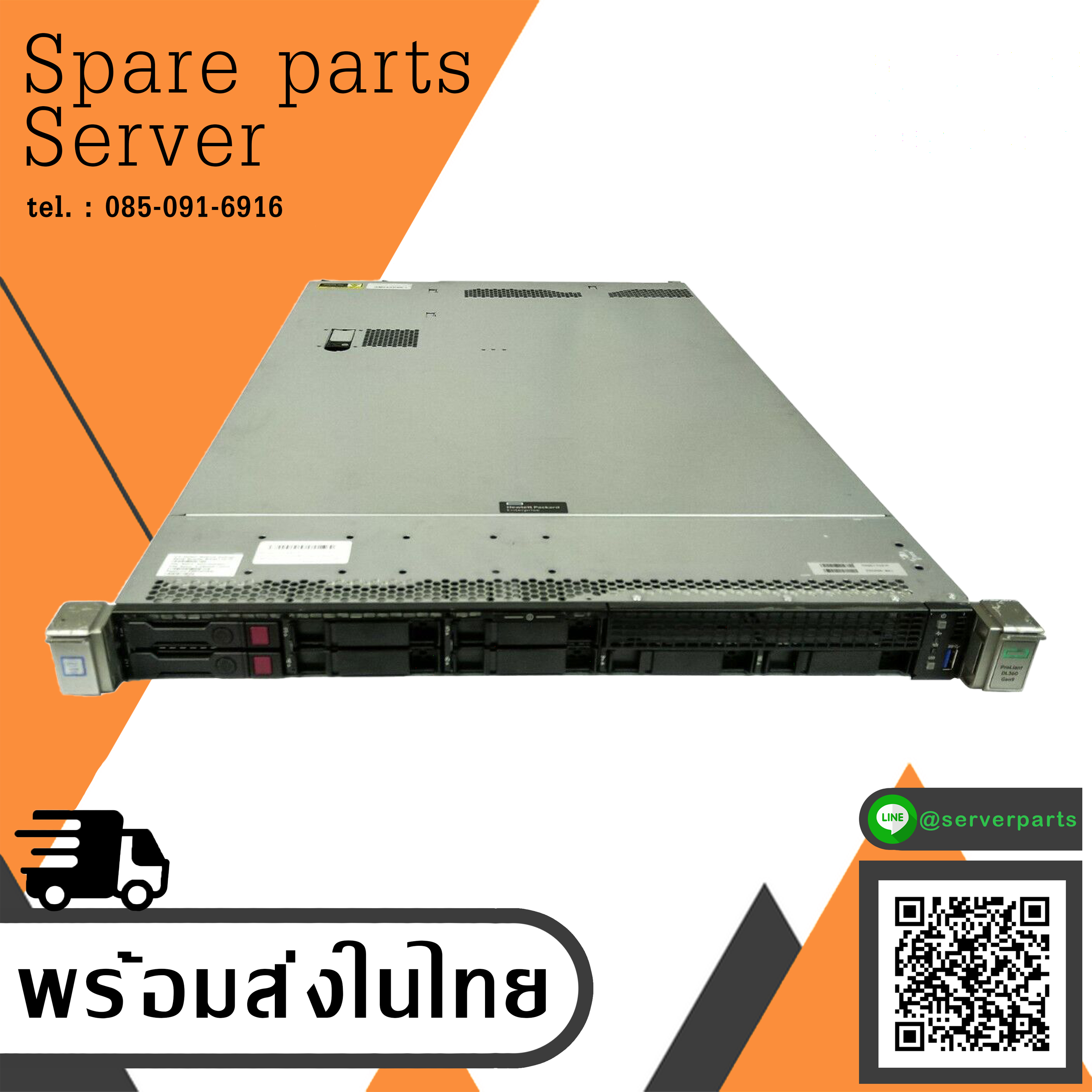 HP ProLiant DL360 G9 Server // CPU E5-2667 V3 3.20GHz x2 / RAM 4GB / PowerSupply 500w x2 / Card P440/4gb pci-e (Used) // สินค้ารับประกัน โดย บริษัท อะไหล่เซิร์ฟเวอร์ จำกัด