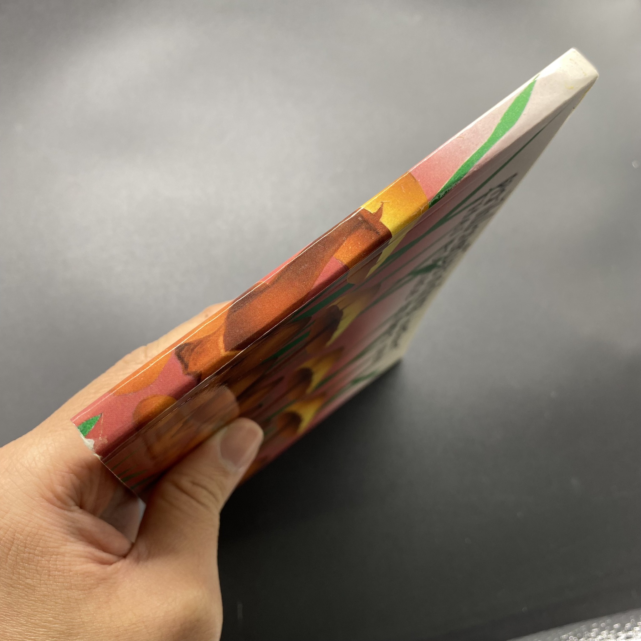 สมุดตราไปรษณียากรประจำปี 2529