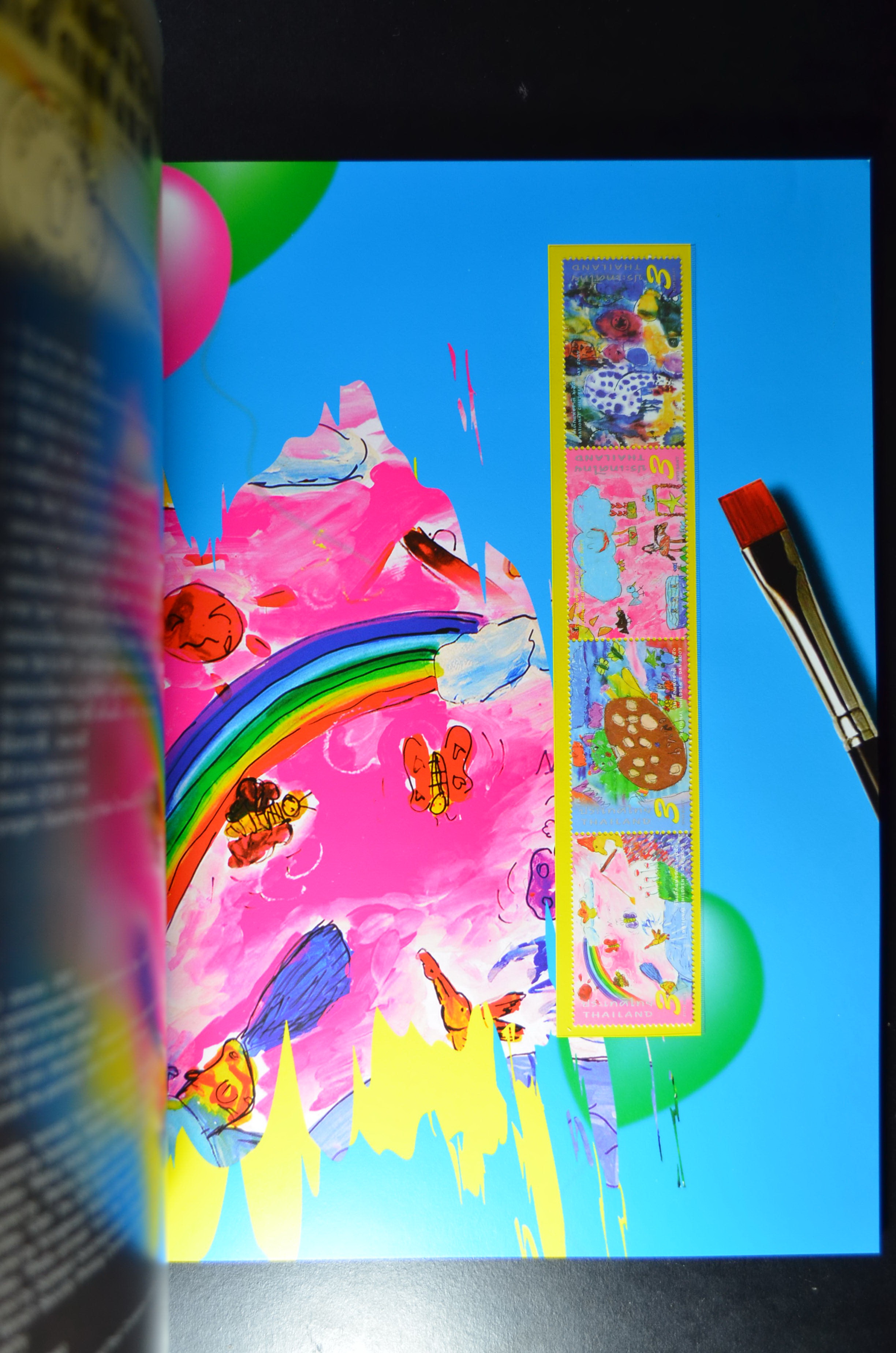 สมุดตราไปรษณียากรประจำปี 2550 (สมุดแสตมป์ประจำปี 2550)