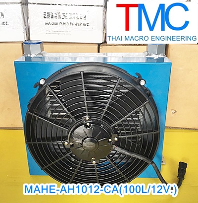 Air-Oil-Heat Exchanger maxma MAHE-AH1012CA(12V./100L)