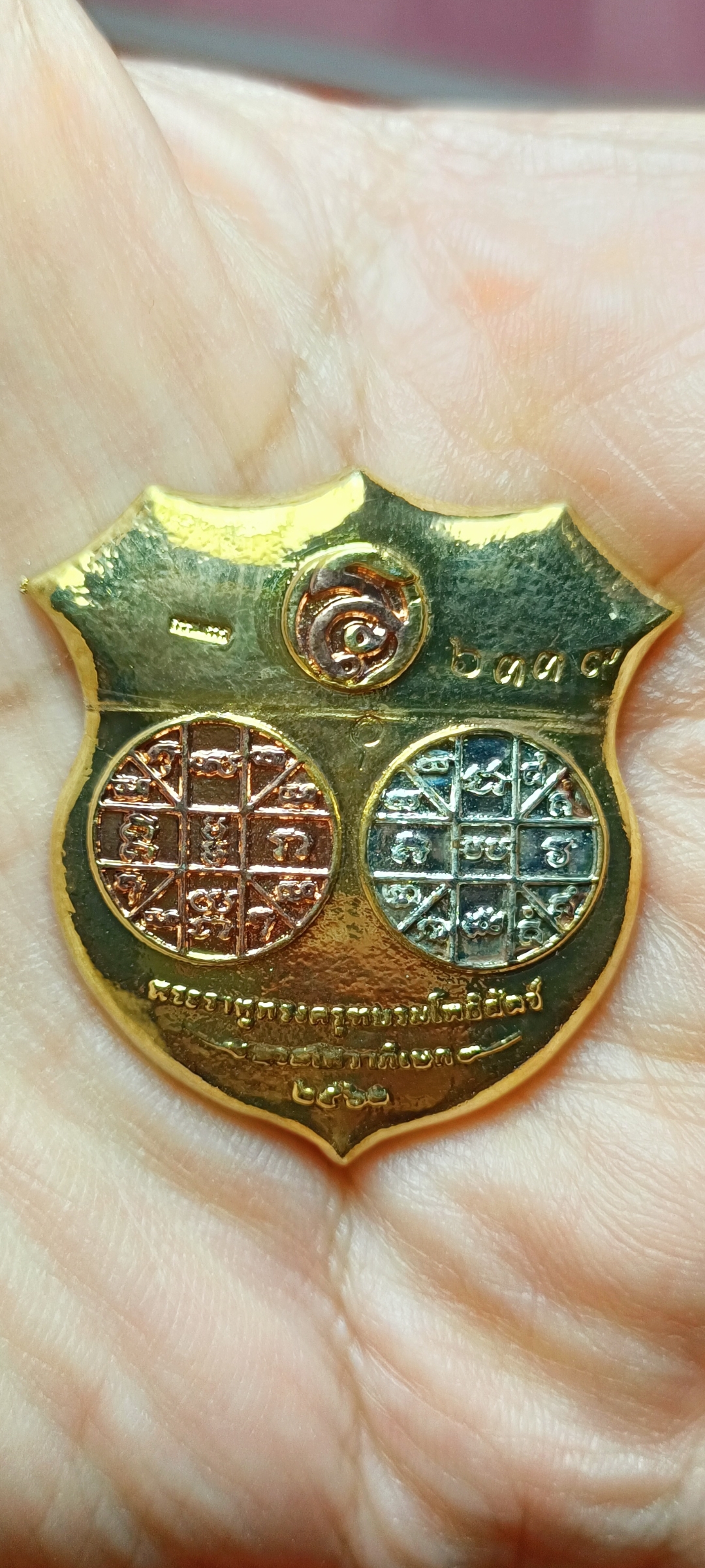 เทพพระราหูทรงครุฑ บรมเทวโพธิสัตว์