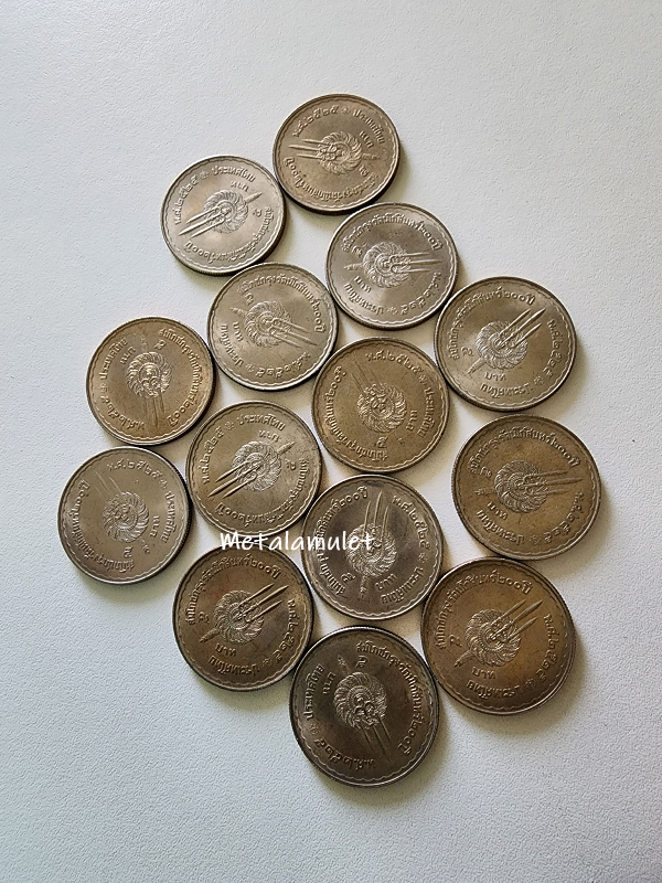 เหรียญ 5บาท 14เหรียญ