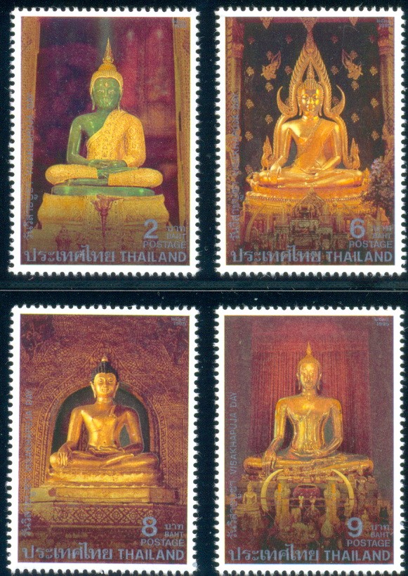 แสตมป์วันวิสาขบูชา
