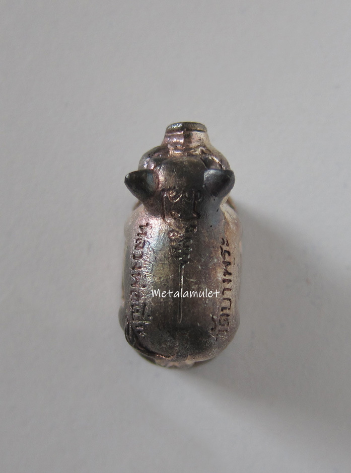 หมูมหาลาภ เนื้อเงิน