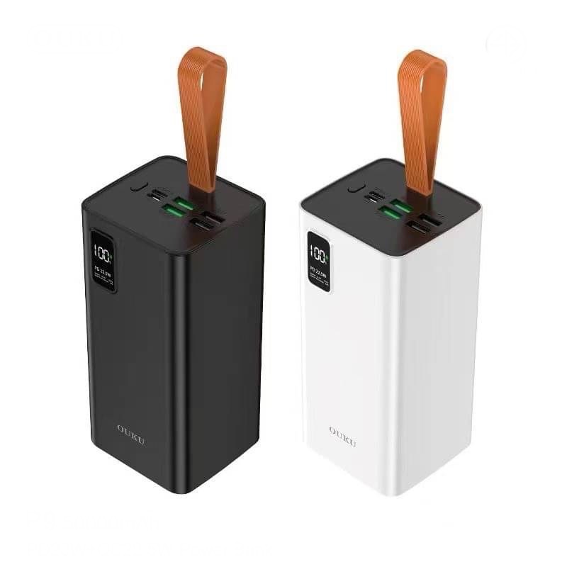P9 PD20W+QC22.5W POWERBANK 50000mAh