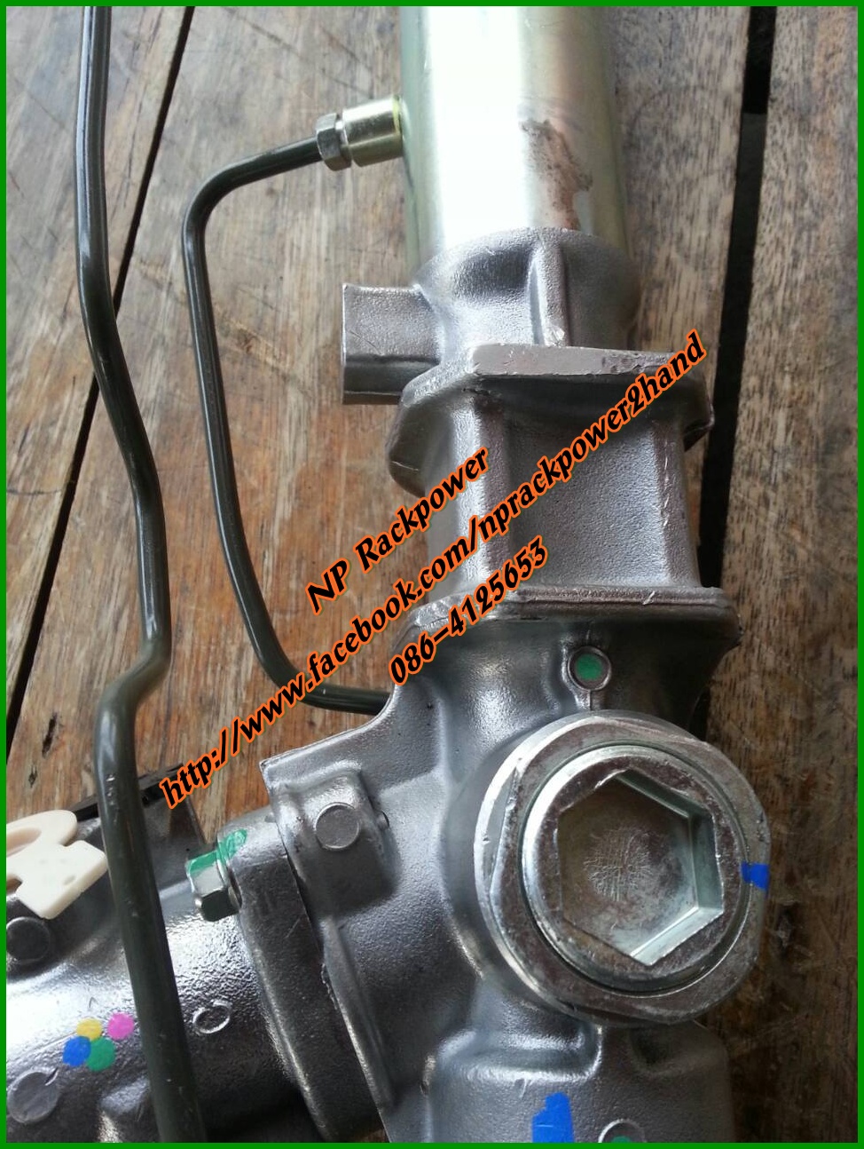 Toyota LH112 (หัวจรวด)