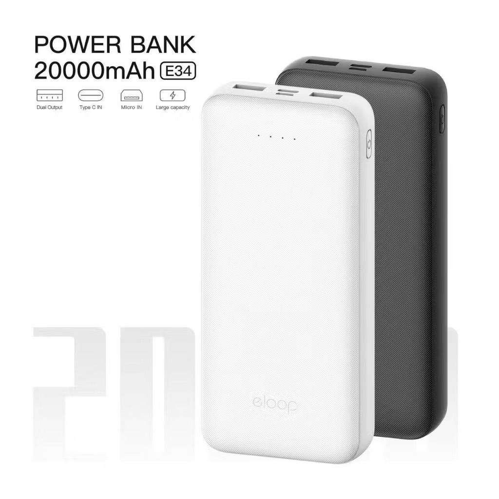 E34 20000mAh