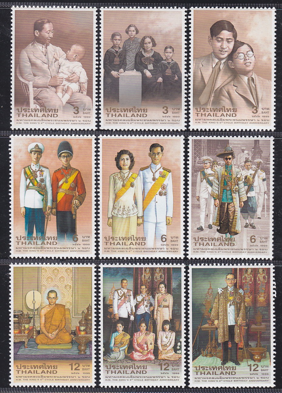 แสตมป์มหามงคลเฉลิมพระชนมพรรษา 6รอบ (ชุด2)