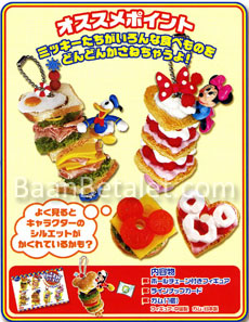รีเม้นของจิ๋ว พวงกุญแจรวมอาหารดีสนีย์ 8 ชิ้น Re-ment Disney mascot Kasanete