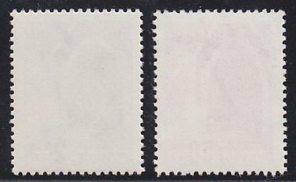 แสตมป์ ส.ร.แห่งประเทศไทย (ราชประชาสมาสัย) (สภาพนอก)