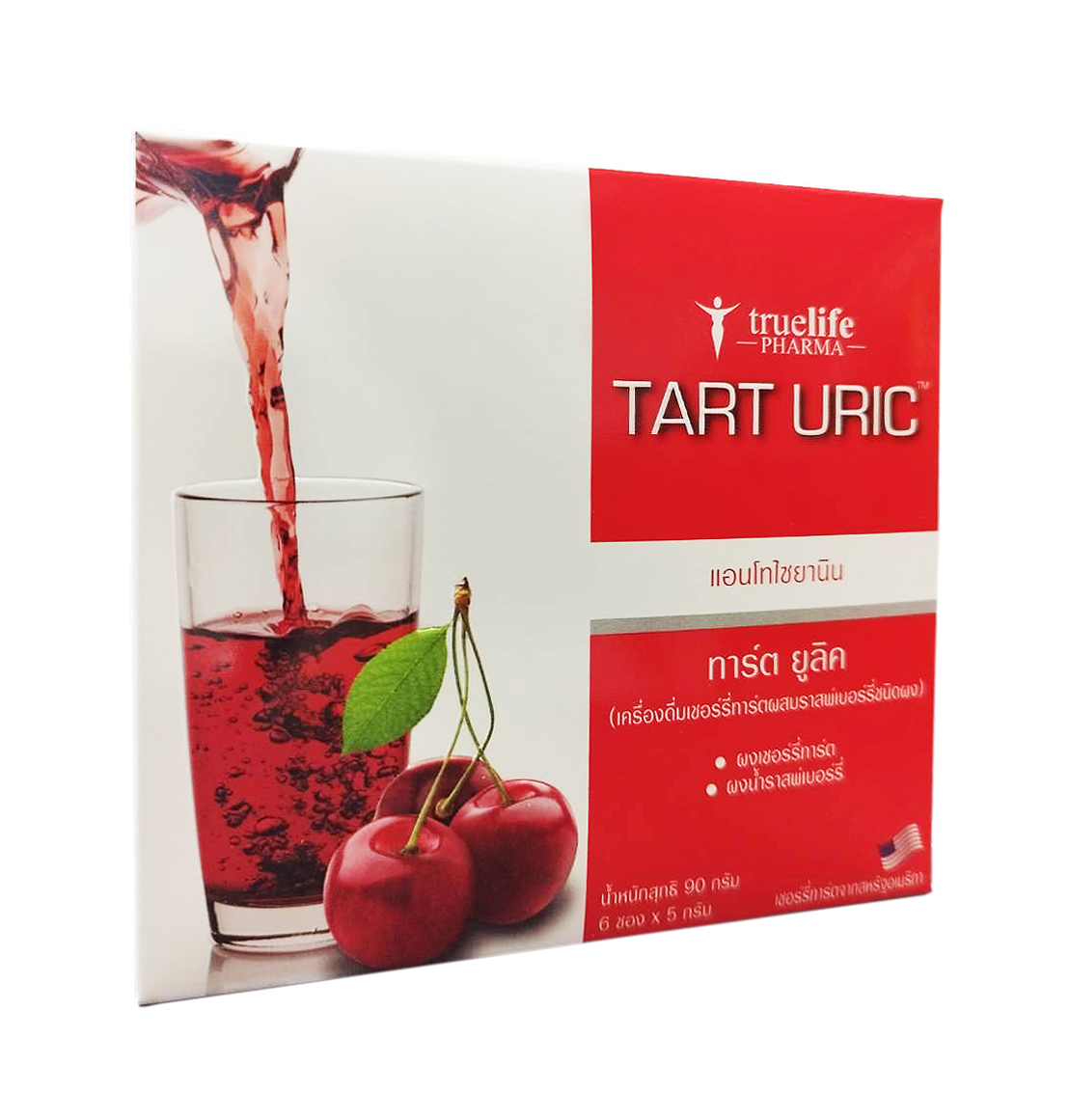 ทาร์ต ยูริค เครื่องดื่มเชอร์รี่ทาร์ตผสมผงราสพ์เบอร์รี่ 30 กรัม (6 ซอง x 5 กรัม)