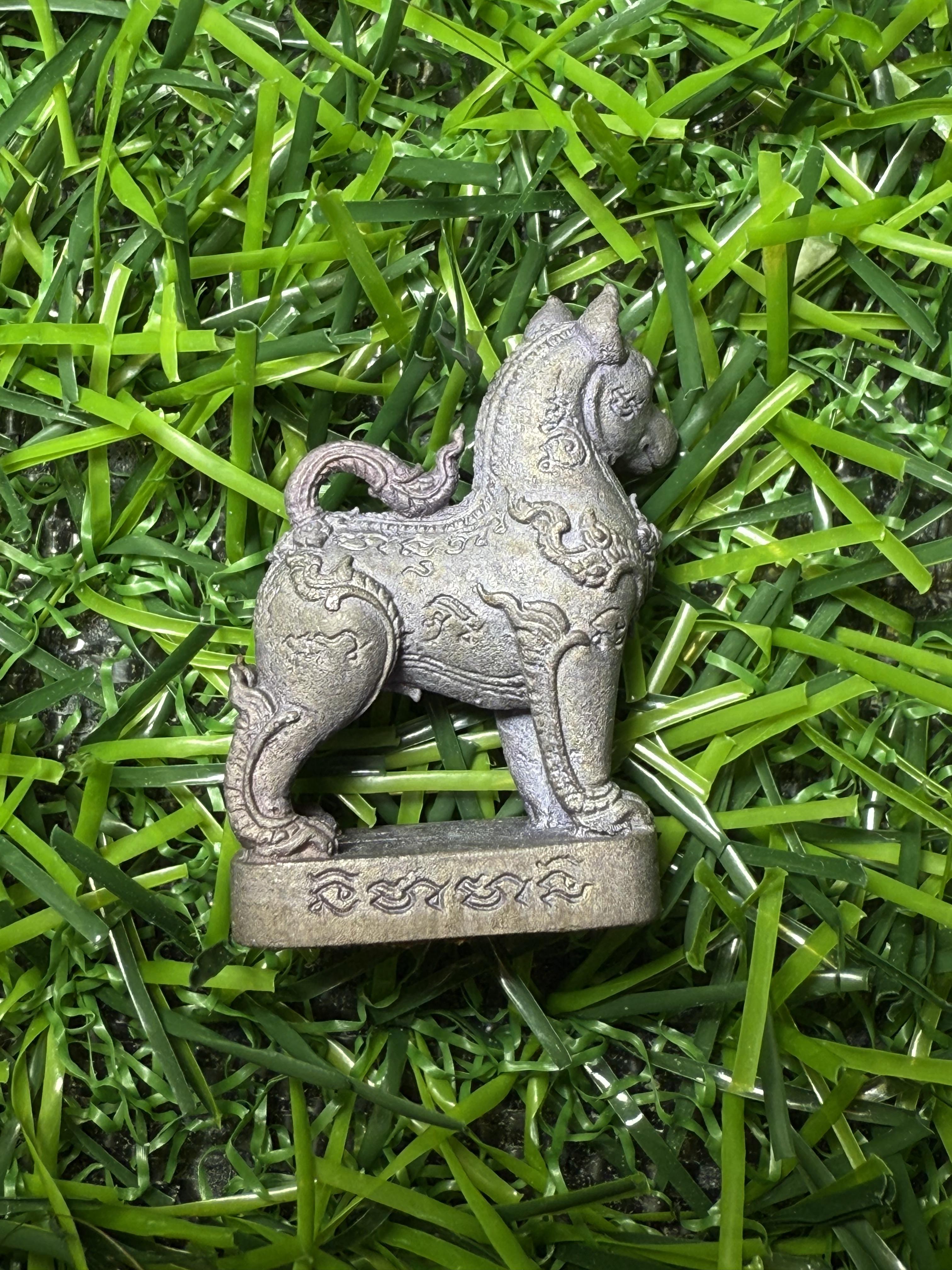 เจ้าทองคำ ” เครื่องรางสุนัข เฝ้าทรัพย์ เตือนภัย ปี 2561 หลวงพ่อรักษ์ วัดสุทธาวาส วิปัสนา จ.อยุธยา