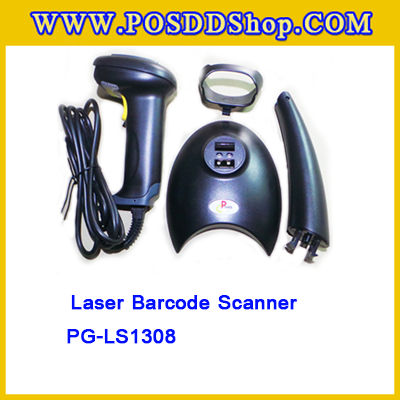 เครื่องอ่านบาร์โค้ด บาร์โค้ดสแกนเนอร์ เครื่องยิงบาร์โค้ด เลเซอร์บาร์โค้ดLaser Barcode Scanner PG-LS1308 (รวมขาตั้ง)