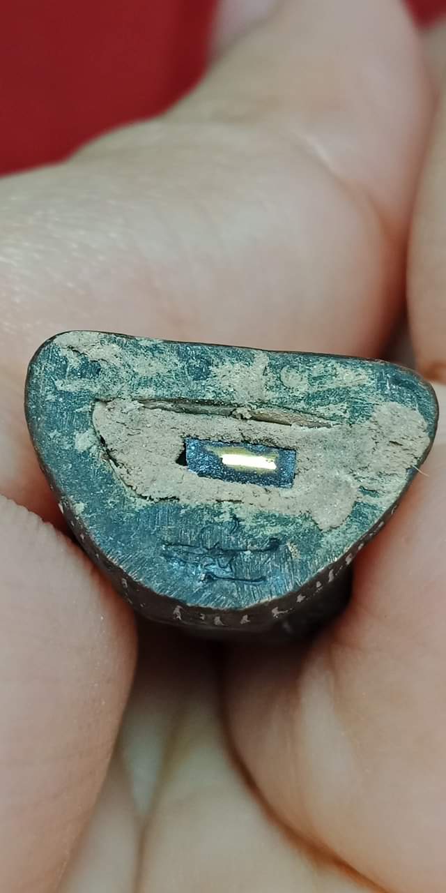 หลวงพ่อรักษ์ อนาลโย พระปิดตามหาลาภ(จัมโบ้) เนื้อก้นครก รุ่นสุวัฒนมงคล