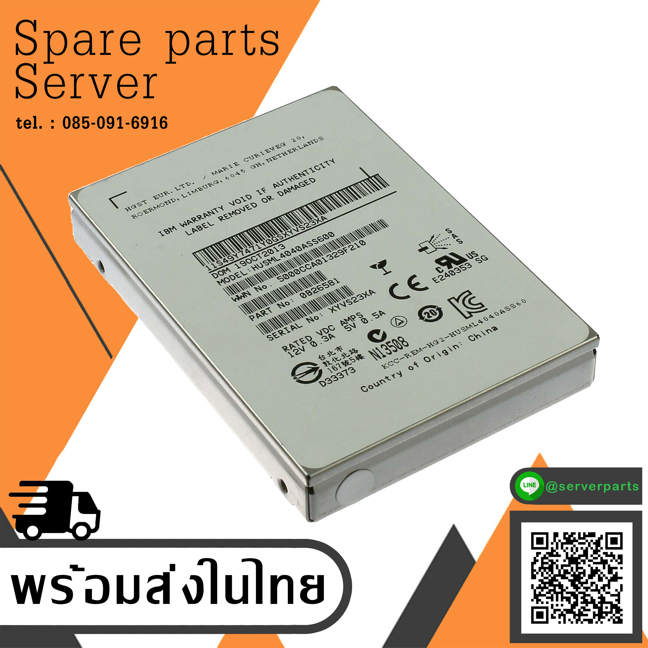 HGST Hitachi 400GB 2.5" SAS SSD EMC // HUSML4040ASS600 / 0B26581 (Used) // สินค้ารับประกัน โดย บริษัท อะไหล่เซิร์ฟเวอร์ จำกัด