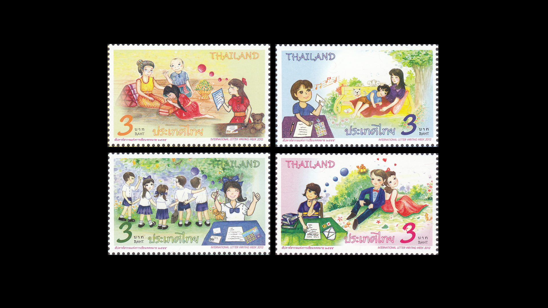 แสตมป์สัปดาห์สากลแห่งการเขียนจดหมาย2555