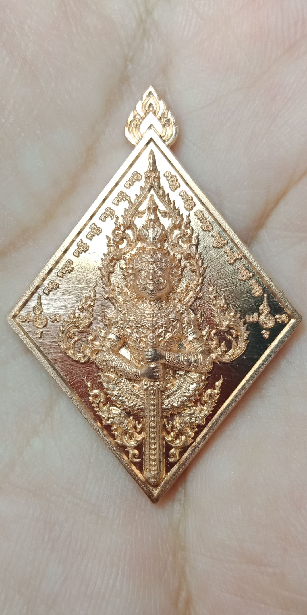 เหรียญท้าวเวสสุวรรณ รุ่นมงคลทวีทรัพย์ หลวงพ่อทอง สุทธสีโล วัดบ้านไร่ จ.นครราชสีมา