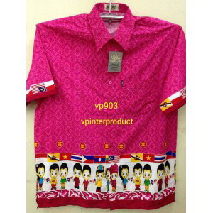 เสื้อลายอาเซียน เนื้อผ้า COTTON ใส่สบาย