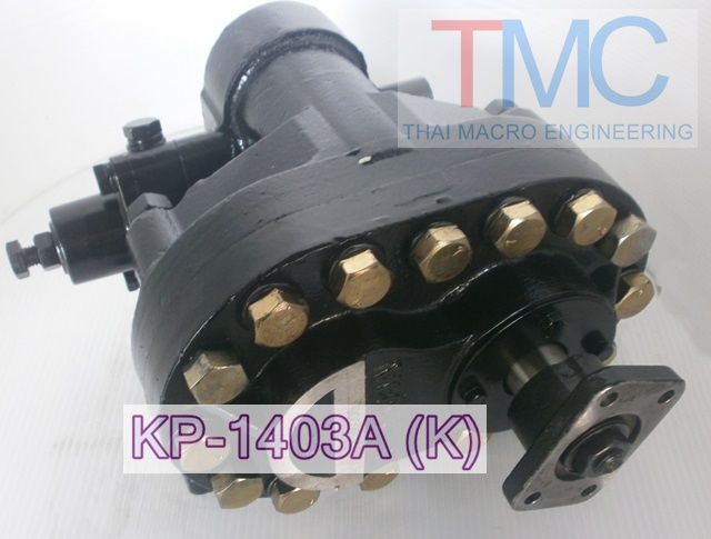 ปั้มไฮโดรลิครถบรรทุกดรั้ม12ตันKP-1403A(K)