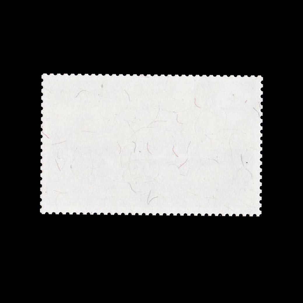 แสตมป์งานวันกาชาด 100 ปี 2566 หายาก