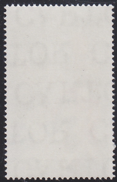 แสตมป์วันสหประชาชาติ 2528 (สภาพดี)