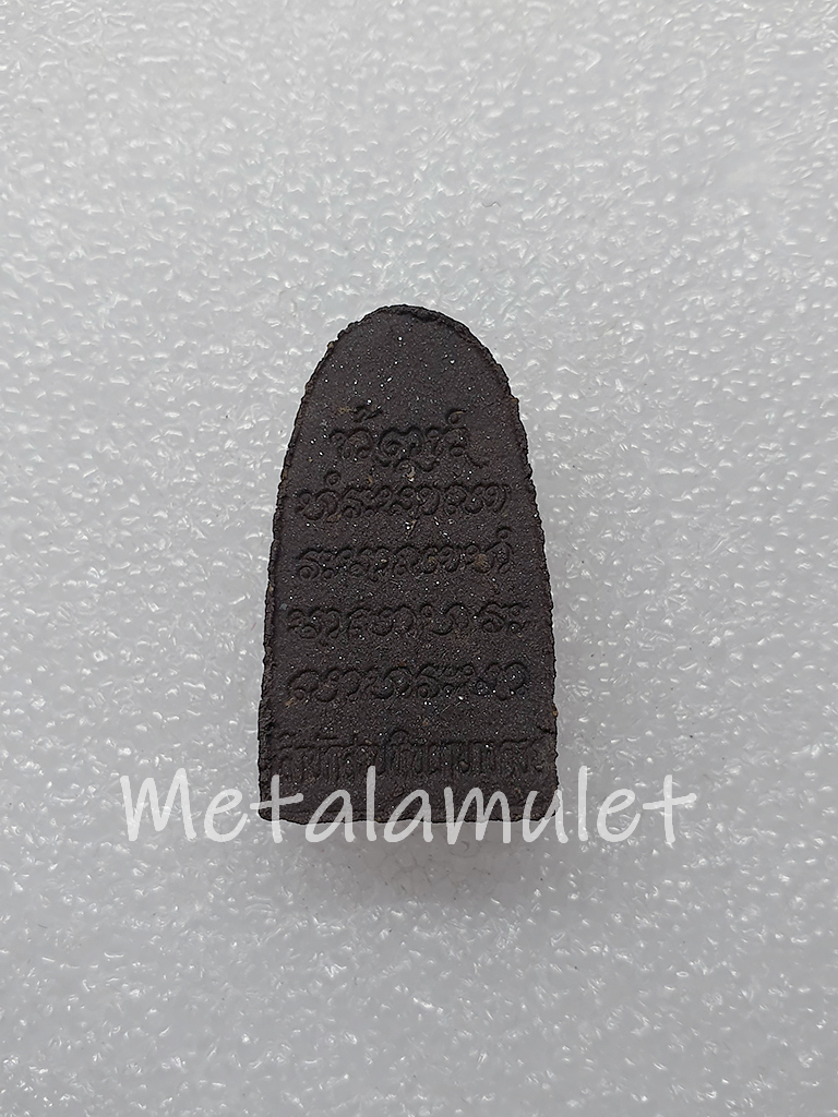 พระฤาษีหลวงปู่พรหมมา รุ่นสร้างโบสถ์ ปี 2538