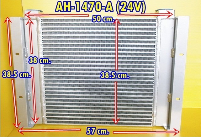 Air-Oil-Heat Exchanger ออยคูลเลอร์ไฮโดรลิค maxma AH1470A (200L/24V)