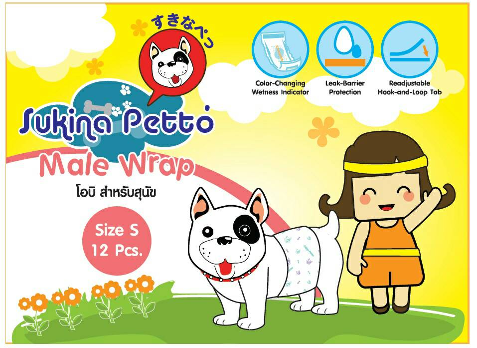 Sukina Petto โอบิ S 12 ชิ้น