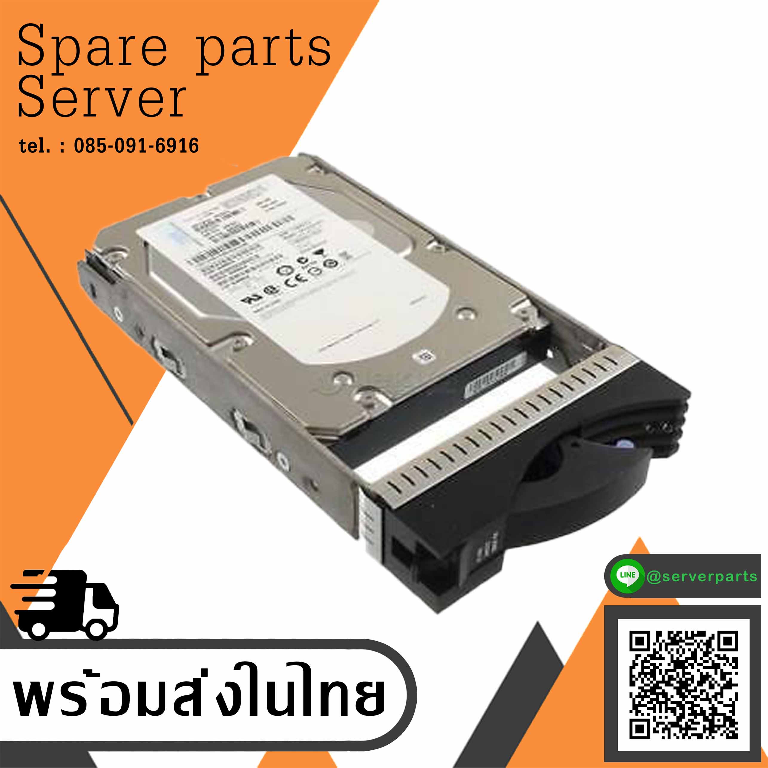 IBM 300GB FC 15K 4GB 3.5" HDD // 42D0417 / 42D0410 / 17P8734 (Used) // สินค้ารับประกัน โดย บริษัท อะไหล่เซิร์ฟเวอร์ จำกัด