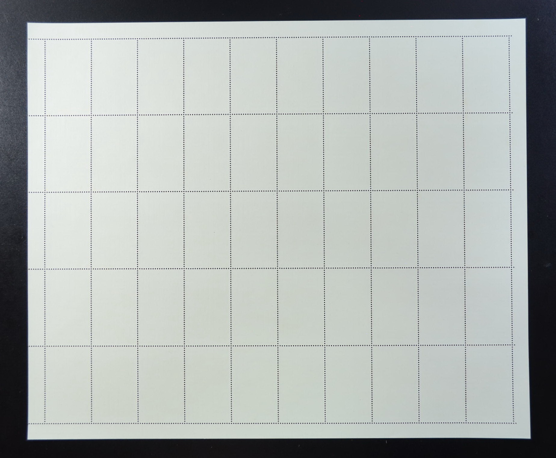 แสตมป์วันเด็กแห่งชาติ 2530 (เต็มแผ่น)