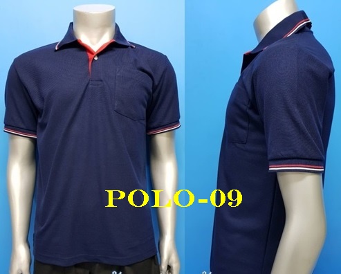 เสื้อโปโล เสื้อกีฬาสี เสื้อกีฬาโรงเรียน ชุดฟอร์มภายในบริษัท