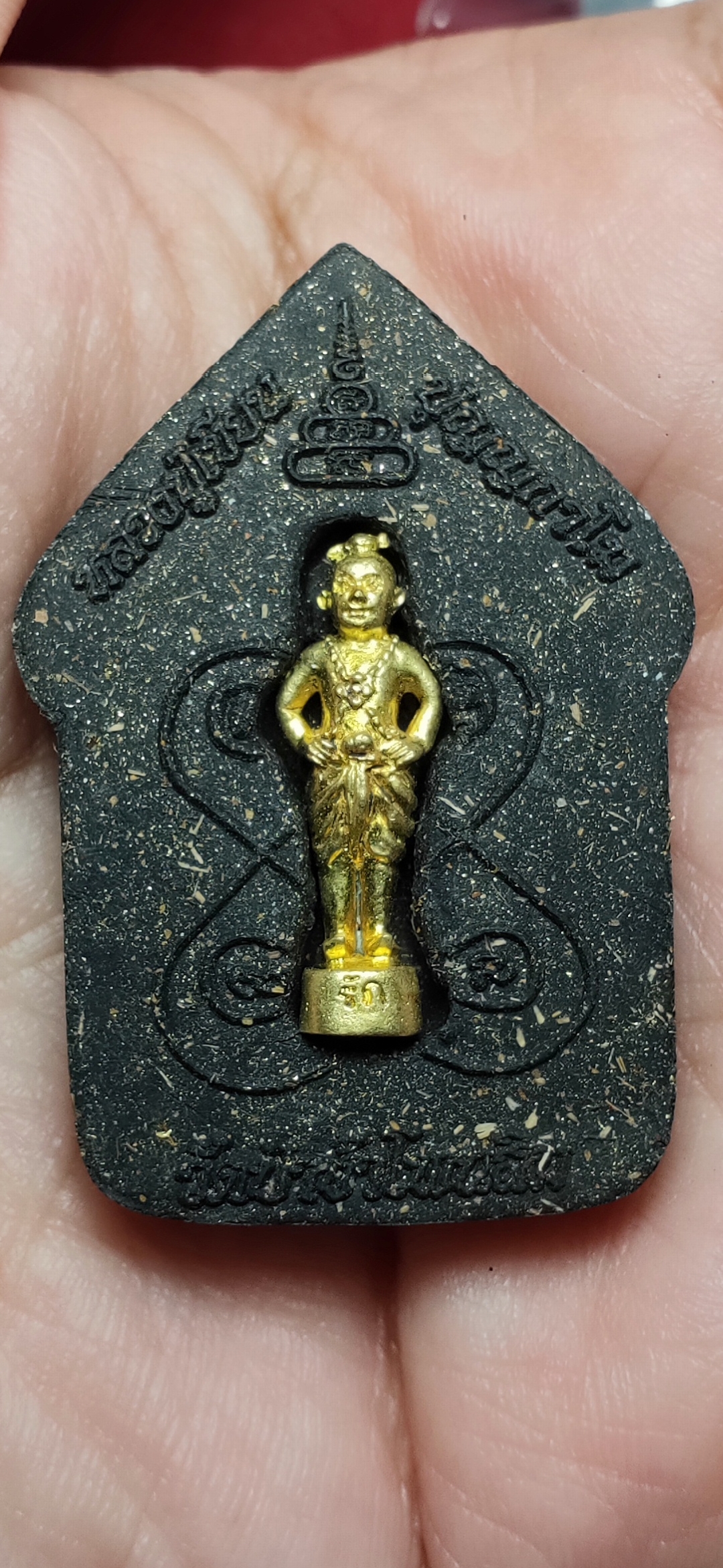 พระขุนแผน ผงพรายกุมาร มนต์มหาจินดามณี ฝังกุมารทอง พระครูสถิตปุญญานุวัฒน์(หลวงปู่เขียน ปุญญากาโม) สำนักสงฆ์วัดป่าช้าบ้านโพนสิม จ.อุบลราชธานี