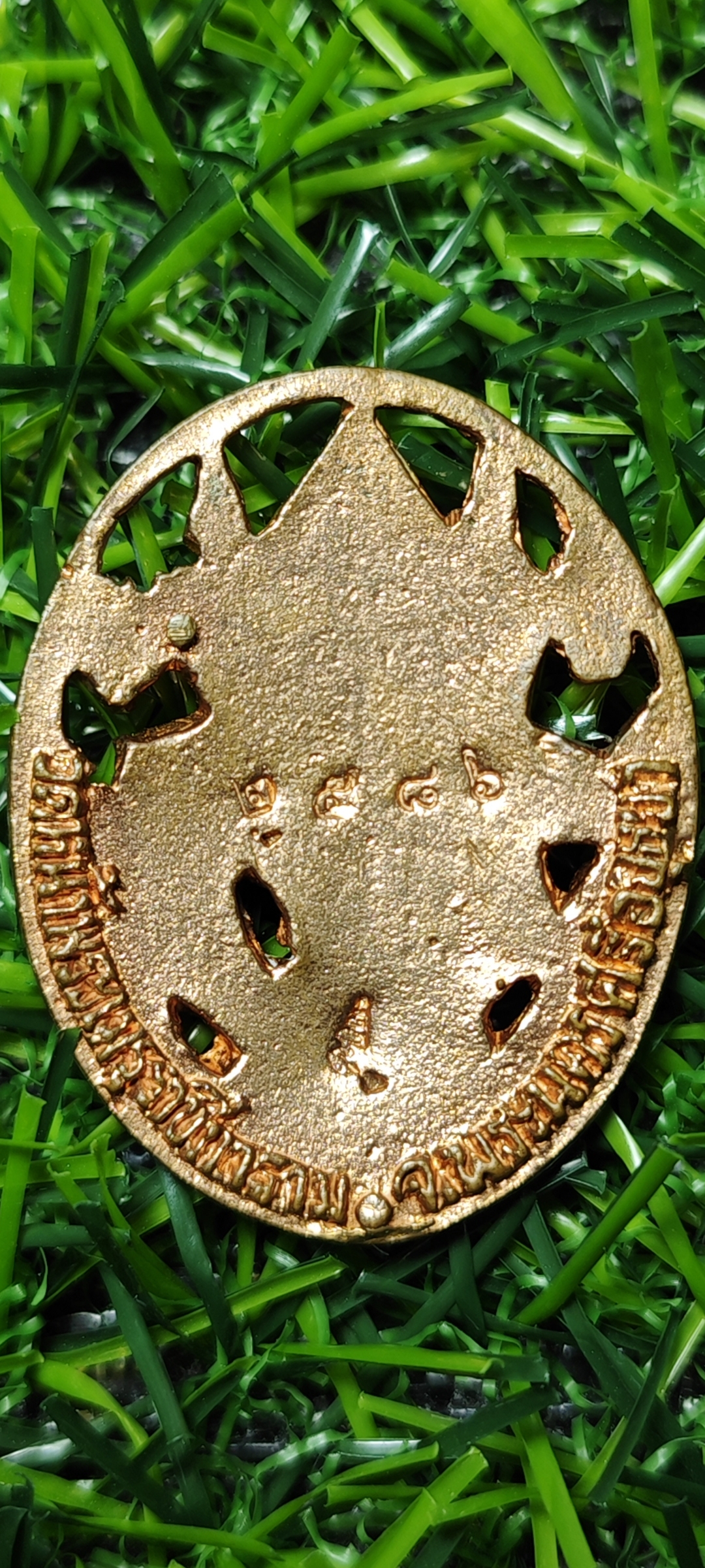 เหรียญหล่อฉลุพระพิฆเนศ รุ่นรวยสุดยอด วัดหน้าพระเมรุ พระนครศรีอยุธยา