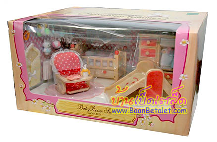 ซิลวาเนียน(EU) เฟอร์นิเจอร์ห้องเบบี้ (EU) Sylvanian Families Baby Room Set