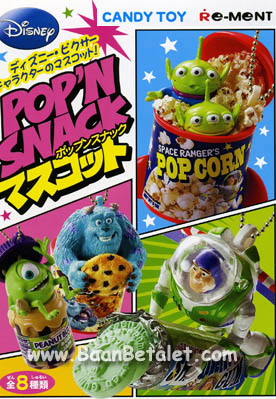 [SOLD OUT] รีเม้นของจิ๋ว..พวงกุญแจดีสนีย์ป๊อบ 8 แบบ Re-ment Disney Pop N Snack Mascot V50