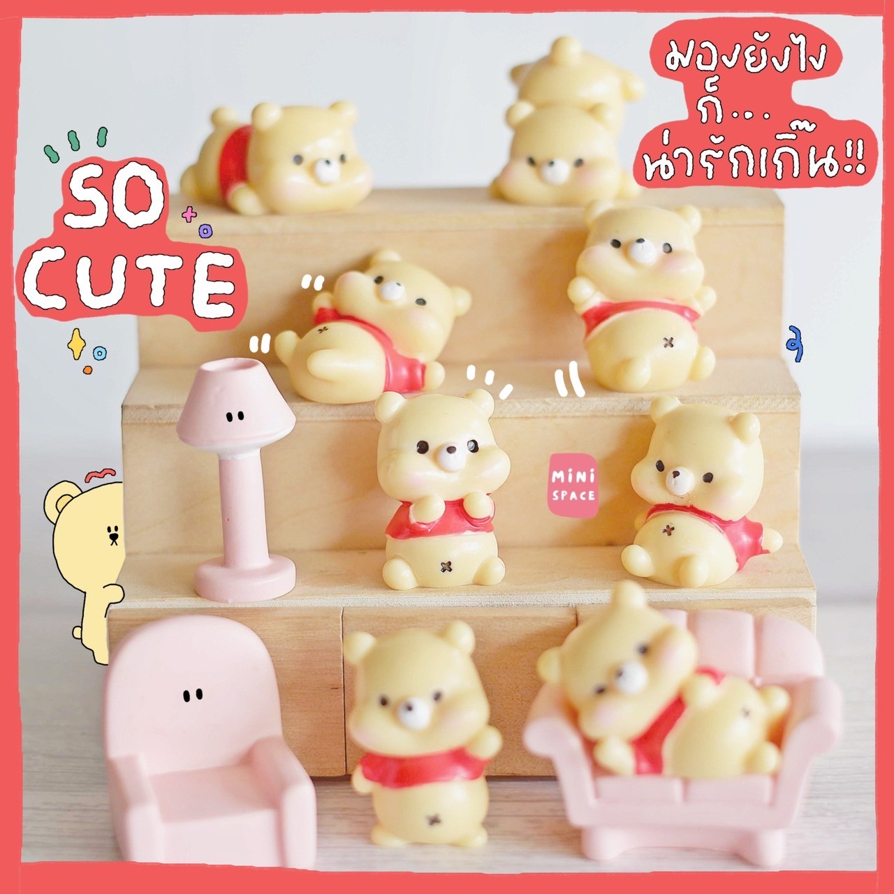 โมเดลหมี ฟิกเกอร์หมี Qbear ชุดเสื้อสีแดง (ชุด 11 แบบ) MS5905 ตุ๊กตาจิ๋ว โมเดลจิ๋ว ตุ๊กตาเรซิ่น แต่งสวน แต่งบ้าน งานDIY