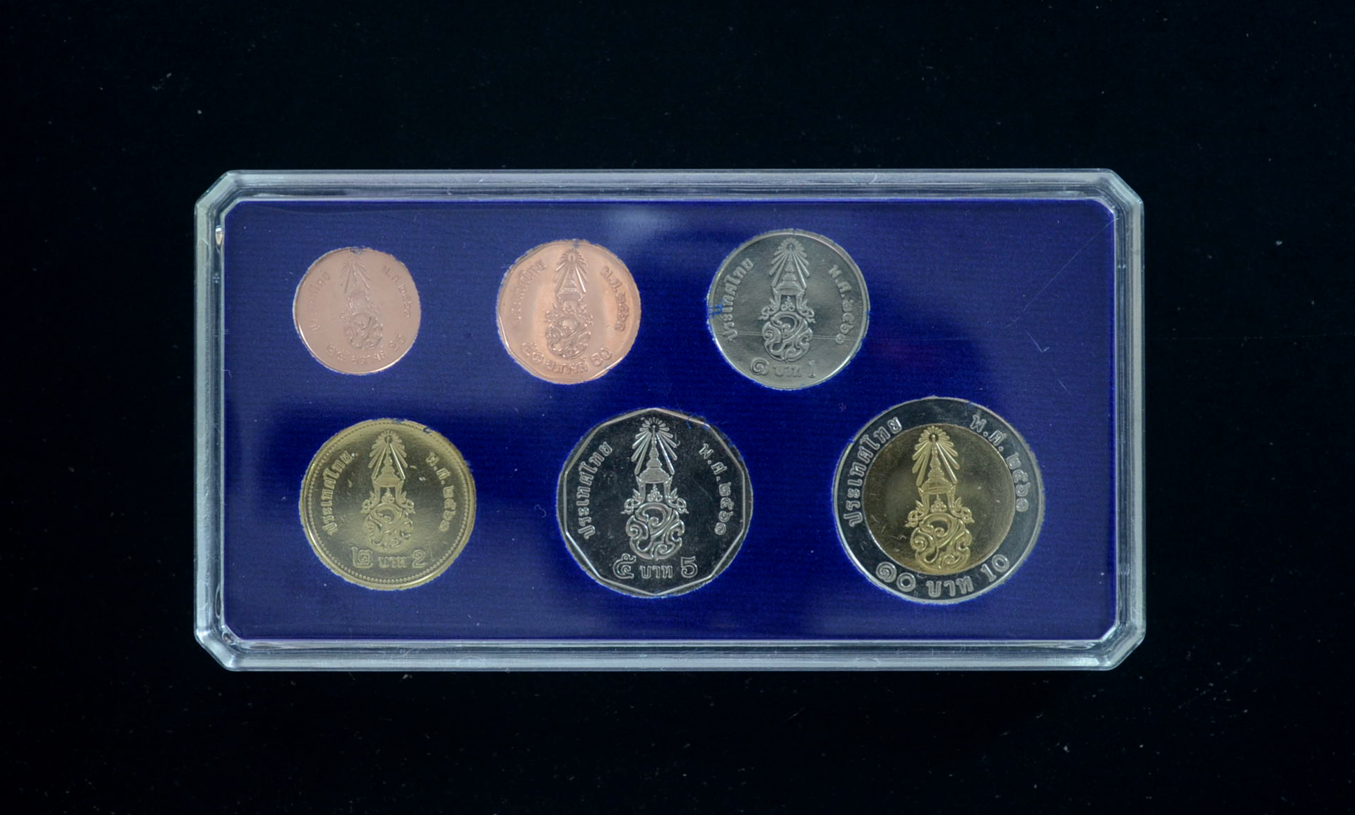 เหรียญหมุนเวียน รัชกาลที่ 10 (ครบชุด)+พร้อมตลับกำมะยี่สีน้ำเงิน