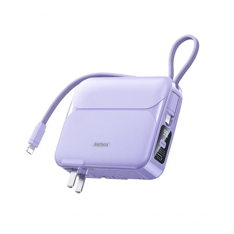 RPP-553 PD27W+QC22.5W CABLE FAST CHARGING POWERBANK CHARGER 20000mAh