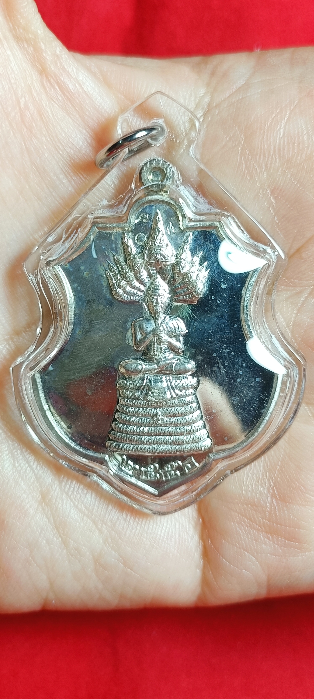 เหรียญพญาปู่อือลือ #รุ่นแรก พญานาคบึงโขงหลง จ.บึงกาฬ ปี 2556 เนื้อเงิน จำนวนการสร้าง 20 เหรียญ