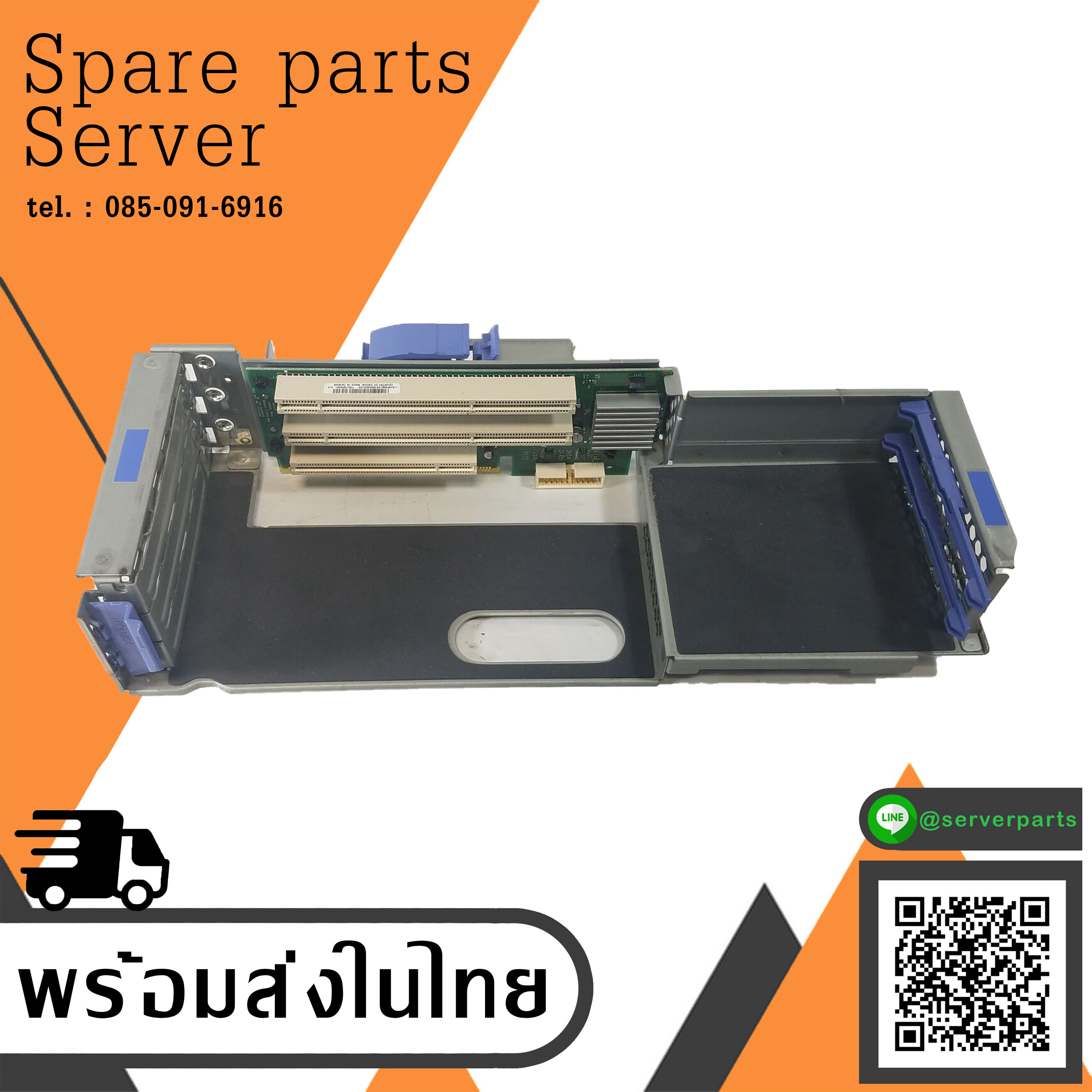 IBM Corporation PCI Riser Card for Eserver xSeries x345 // 73P6591 (Used) // สินค้ารับประกัน โดย บริษัท อะไหล่เซิร์ฟเวอร์ จำกัด
