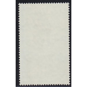 แสตมป์กองทัพไทย (สภาพดี)