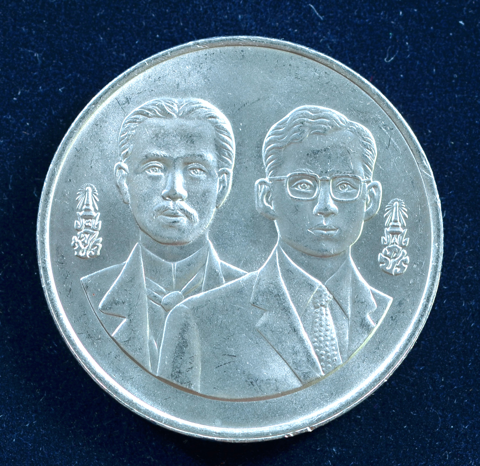 เหรียญ20บาท 120ปี กระทรวงการต่างประเทศ (ยกถุง 50 เหรียญ)