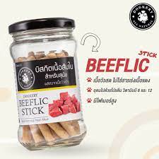 Dogkery Beeflic Stick ด็อกเกอร์รี่ บิสกิต เนื้อสันใน สำหรับสุนัข ขนาด 100 กรัม