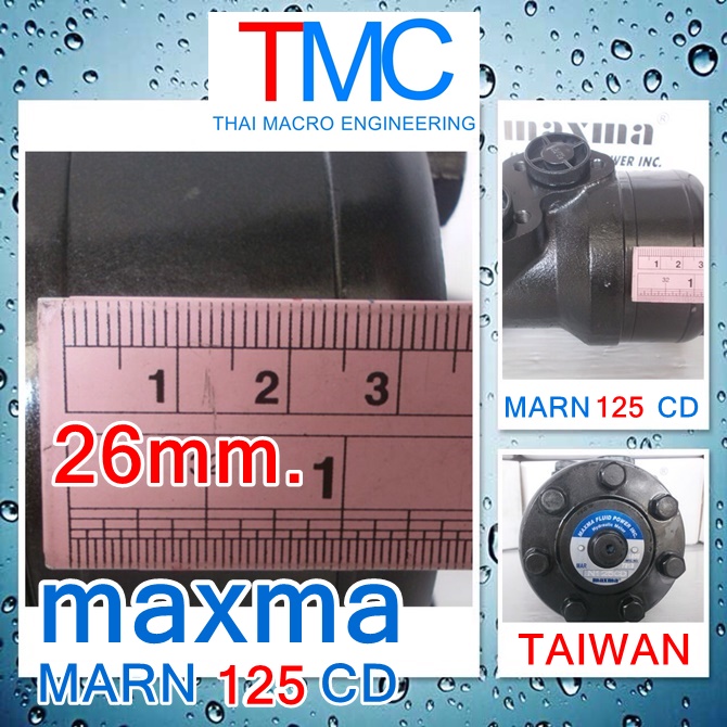 Hydraulic Motor MAXMA MARN 125 CD(26mm.)เพลาลิ่ม(25mm)มอเตอร์ไฮโดรลิค