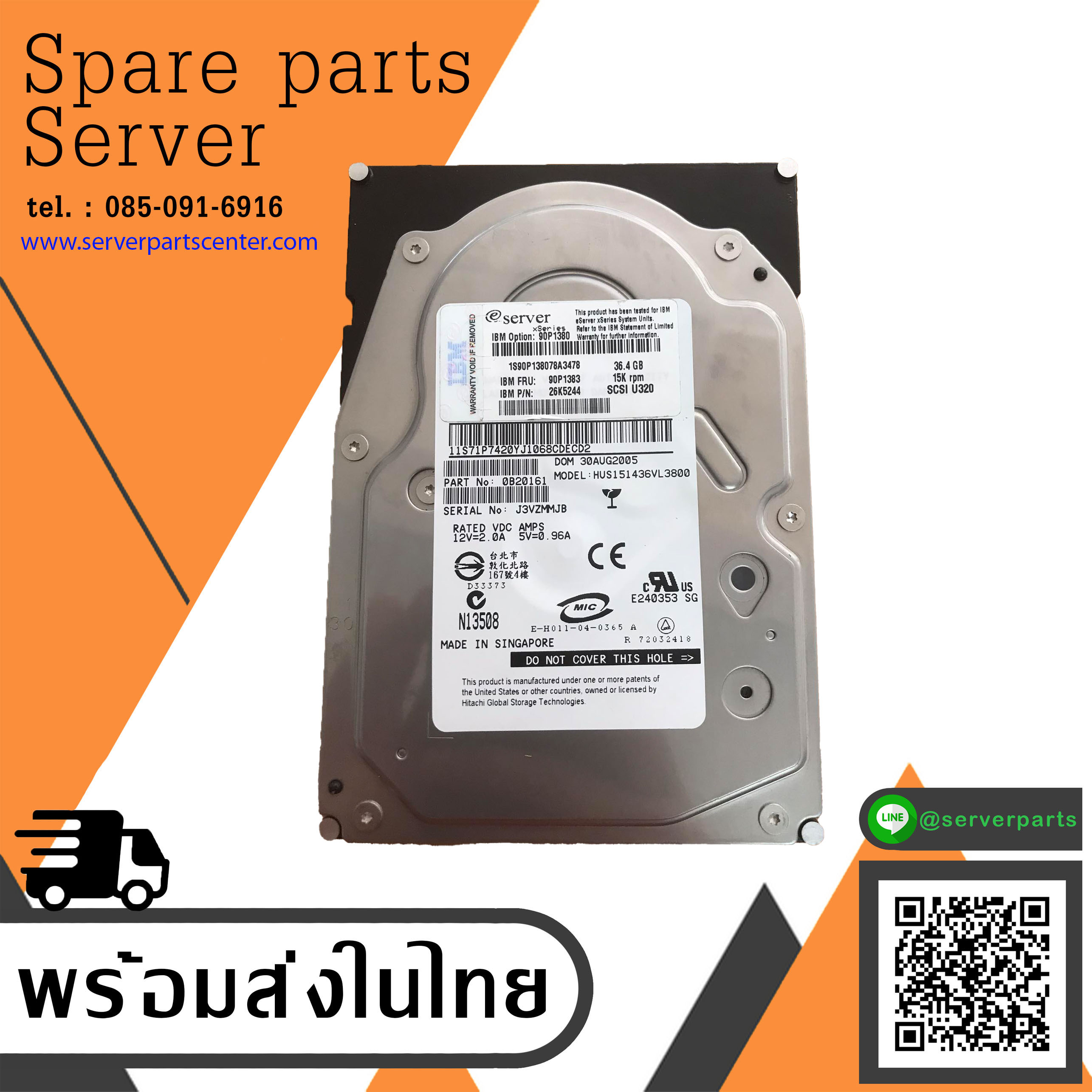 IBM 36G 36.4GB 80-pin SCSI 15K hard disk // 90P1383 / 90P1380 / 26K5244 / 0B20161 / HUS151436VL3800 (Used) // สินค้ารับประกัน โดย บริษัท อะไหล่เซิร์ฟเวอร์ จำกัด