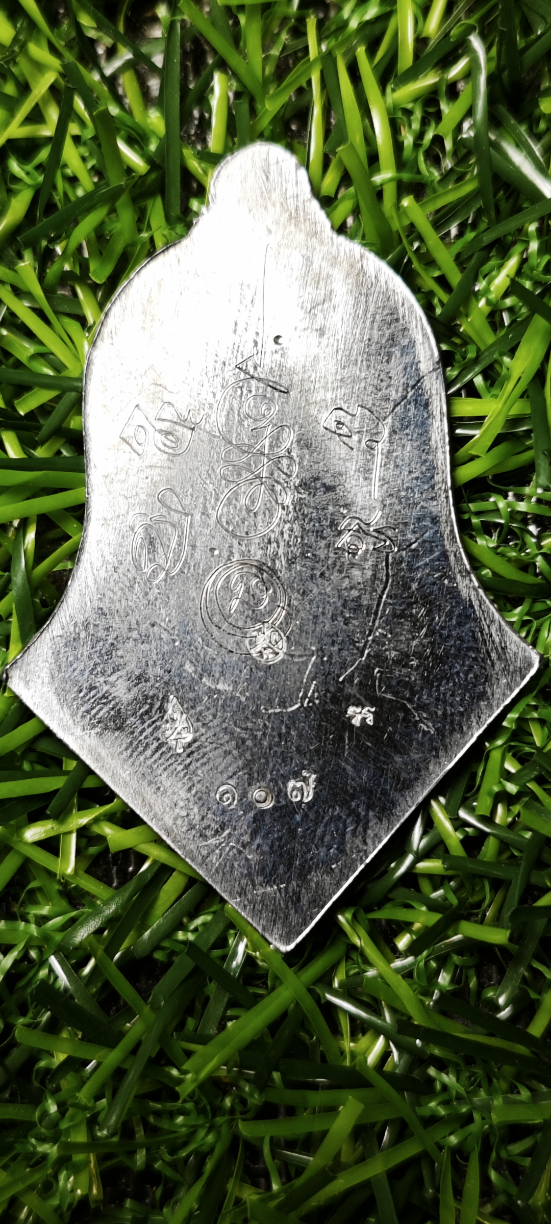 เหรียญจำปี ท้าวเวสสุวรรณ รุ่นโชคดี หลวงปู่บุญมา โชติโม เนื้อตะกั่ว หลังเรียบมีจาร เลข ๑๐๗ สำนักสงฆ์เขาแก้วทอง กบินทร์บุรี